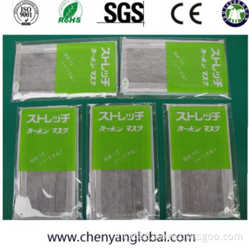 China Disposable Non Woven 4ply White Face Mask